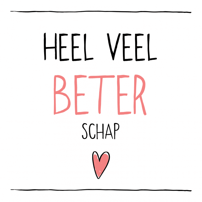 Ansichtkaart | Beterschap