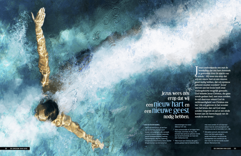 De droom van God (glossy) - Afbeelding 6