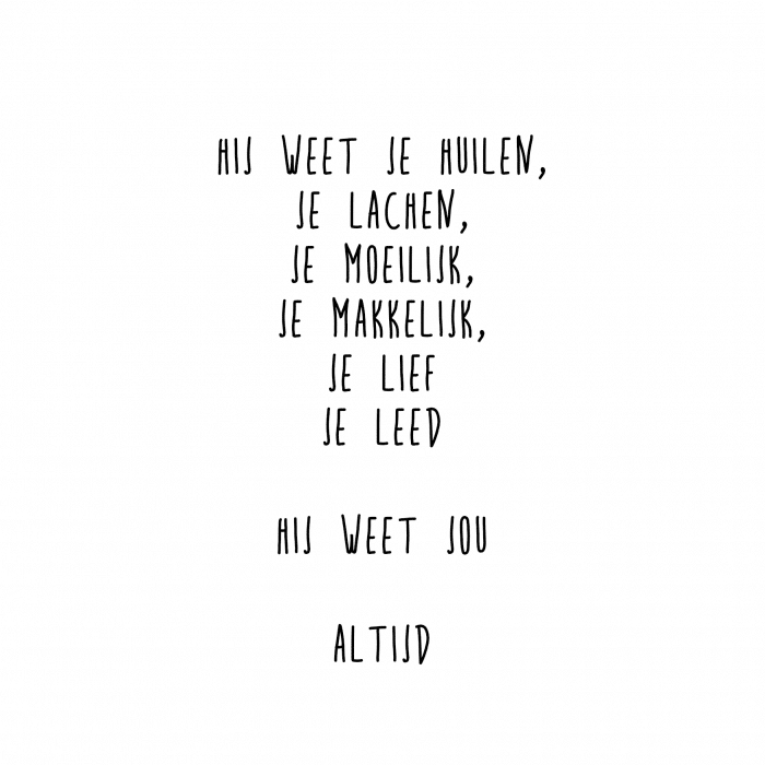 Ansichtkaart | Hij weet jou