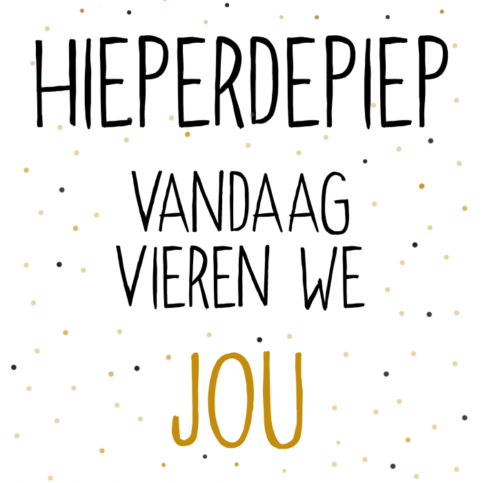 Ansichtkaart | Hoera