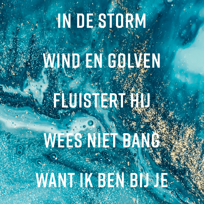 Ansichtkaart | Want ik ben bij je
