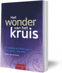 Het_wonder_van_h_4eb14a37700d6