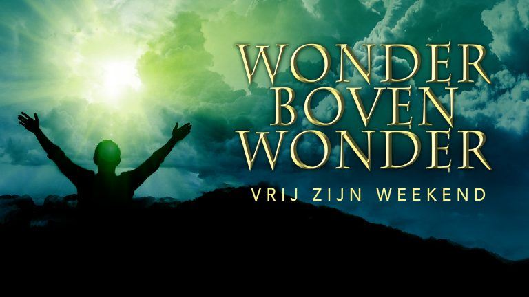 Wonder boven wonder (complete set)
